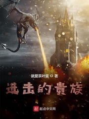 美人心计