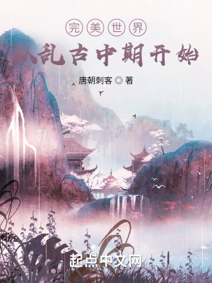 其实我最强漫画免费下拉式36漫画