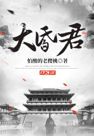 怎么打飞机舒服