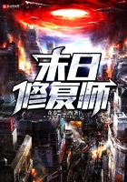 麒麟魔