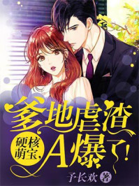 里番全彩本子库全彩无遮拦