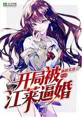 毒液2在线观看免费高清中文