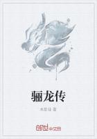 艾灸足三里会引起肝火旺吗
