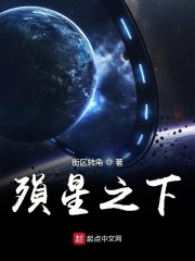 尤蜜网站永久点击进入
