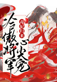 草莓app下载
