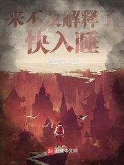女老师韩国电影完整版