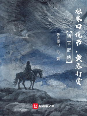 玩游戏输了让对方看隐私