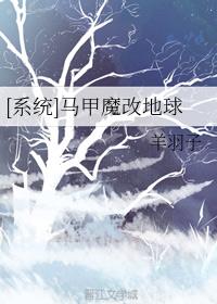 狗奴玩法 贱狗羞辱大全
