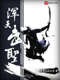 中国人和黑人的RAP