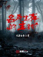 视频av