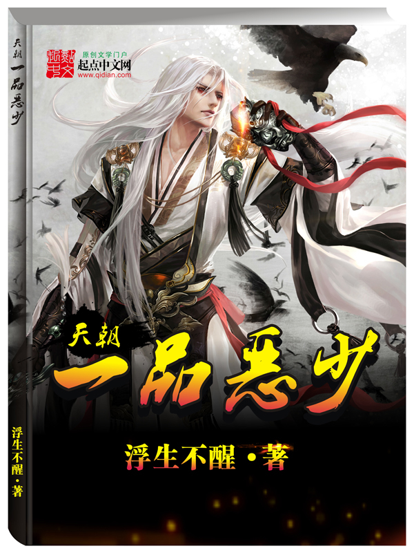 韩漫官网漫画在线阅读