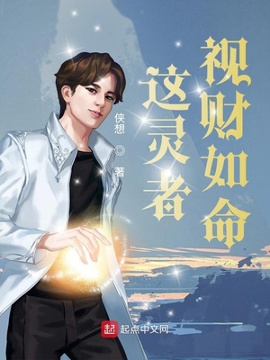 长安督武司