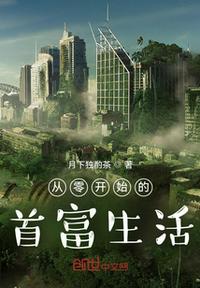 危地马拉港口