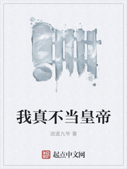 妈妈的朋友66