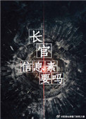 美女的mm视频网站软件