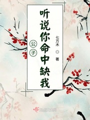 s系双胞胎
