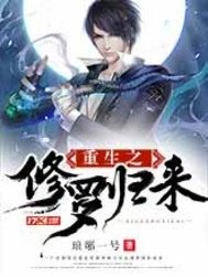 看淡一切的图片