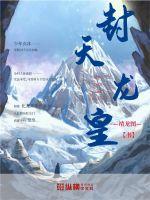 春色视频一区二区三区
