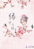 守望先锋本子无打码