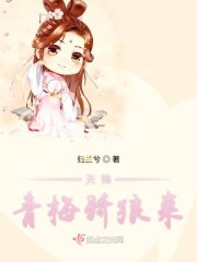 亡念之扎姆德在线观看