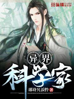 1.0头孢皮试的配制方法