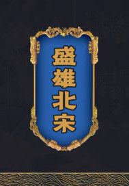 乱家庭小说短篇读
