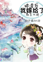 骆冰yin传