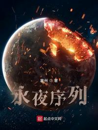 农村寡妇小说