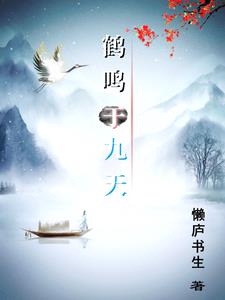 掀起岳裙子从后面挺进去