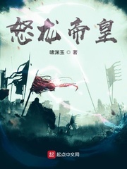 粗大挺进女友闺蜜