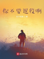 国际毛片