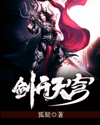 风流欢野乡txt下载