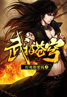 男人j勃起真实图片