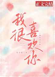 苟苟