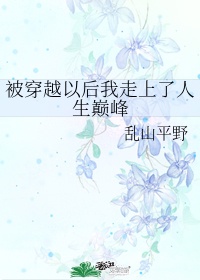东方伊利园东方在线