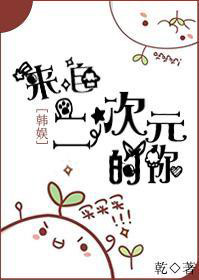 斗罗大陆4漫画全集免