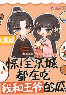 公车乱欲