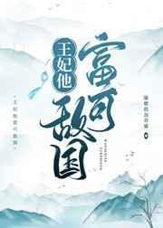 公交车大尺寸的小黄说说1000字