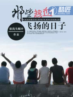 超级训练大师