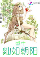 365dni波兰电影未删版