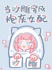 秀直播