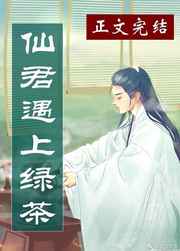 吻狼之问题少女豆瓣