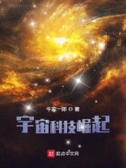 假面骑士000在线全集