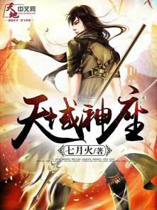 俺去俺来