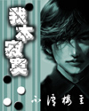 美母在线中文字幕观看
