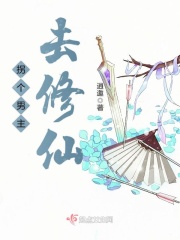 我和哺乳期的女人暧昧