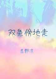 43399游戏盒下载安装