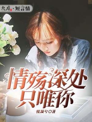 giga美少女战士