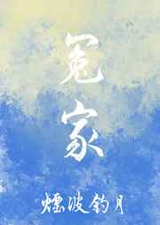 波谷147rt艺术海天翼