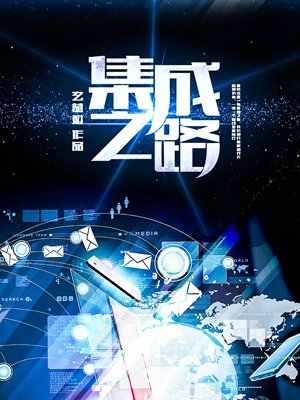 明星ai智能人脸替换网站忘忧草